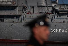 Песков назвал провокационным инцидент с кораблем ВМС Украины "Донбасс"