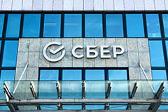 Сбербанк восстановил работу онлайн-банка после сбоя