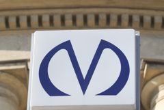 Станция петербургского метро "Маяковская" открылась после 11 месяцев ремонта