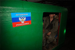 Песков назвал внутренним делом Украины проведение референдума по Донбассу