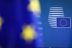 МИД РФ назвал новые санкции ЕС нелегитимными и оставил за собой право на ответ