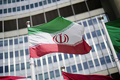 МАГАТЭ подтвердило достижение договоренностей с Ираном по объекту в Карадже