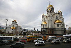 В Екатеринбурге проезд в наземном транспорте подорожает почти на 18%