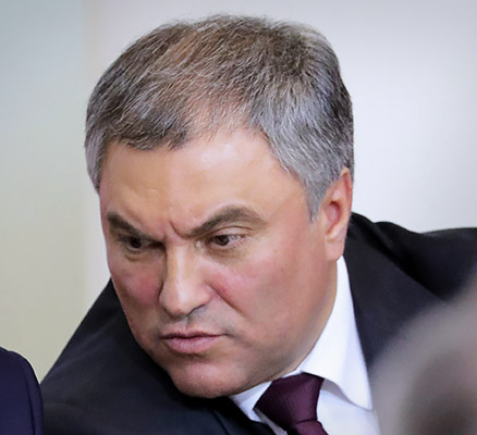 Фото: EPA/Vostock-photo