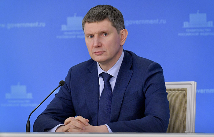 Глава Минэкономразвития повысил прогноз роста ВВП РФ до 4,3%