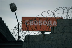 Законопроект о пожизненном заключении для педофилов принят Думой в I чтении