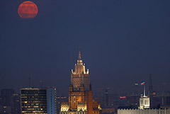 Вызванному в МИД японскому дипломату заявили протест из-за выставки о Курилах