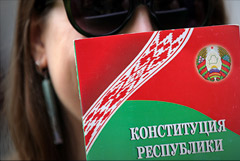 Референдум по конституции Белоруссии пройдет в феврале