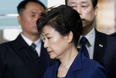 Чиновник предположил, что президент Южной Кореи может помиловать свою предшественницу