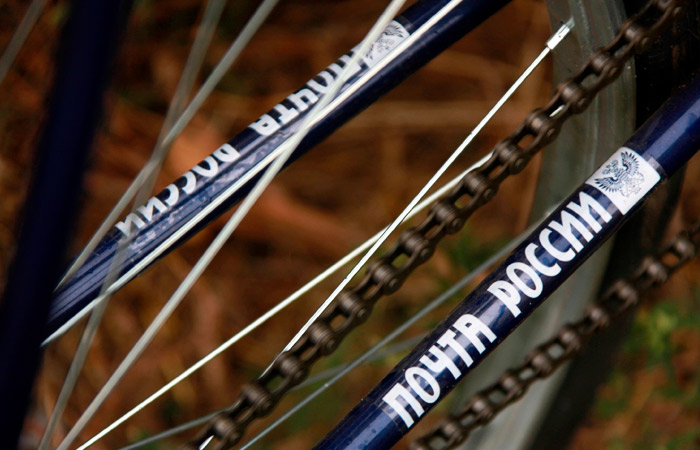 РФ в 2022 г. выделит 5 млрд руб. на модернизацию отделений "Почты" в селах