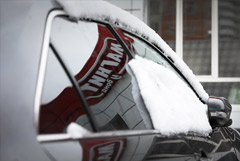 Сделка с "Магнитом" обеспечила ВТБ львиную долю прибыли в ноябре