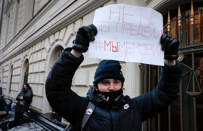 "Мемориал" пообещал найти законные способы продолжать работу