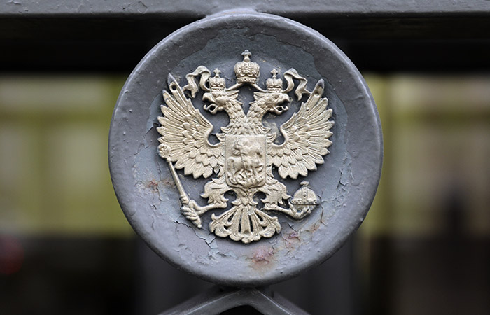 "Мемориалу" вменили создание лживого образа СССР