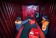 Объем внешней торговли Китая в 2021 году достигнет $6 трлн