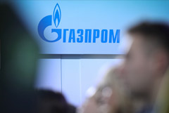 "Газпром" успел в последний момент вывести из Нидерландов актив на миллиарды евро