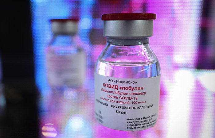 Препарат "КОВИД-глобулин" получил постоянную регистрацию Минздрава РФ