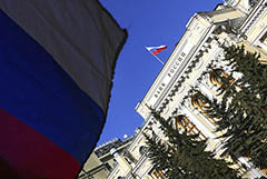 Банки РФ увеличили чистую прибыль почти на 50% по итогам 2021 года