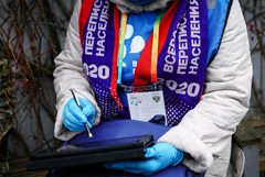 Росстат подал иски к "Ростелекому" за задержку поставок планшетов для переписи населения