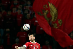 Смолов перешел в "Динамо"