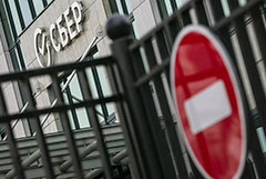 Сбербанк пока не планирует повышать ставки по ипотеке