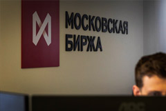 Обвал рынка акций РФ в четверг стал рекордным с марта 2020 года