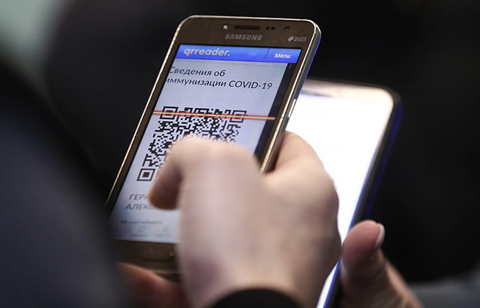 Власти Крыма вернут систему QR-кодов в общественных местах