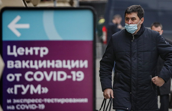 Голикова сообщила о 783 случаях заражения "омикроном" в России