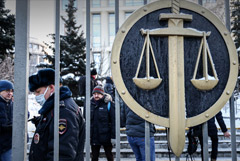 Мосгорсуд установил, что ПЦ "Мемориал" устойчиво пренебрегал требованиями закона