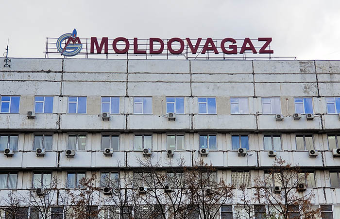 "Молдовагаз" назвал причины просьбы об отсрочке выплат за российский газ
