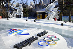 Назван расширенный состав сборной России по хоккею на подготовку к ОИ