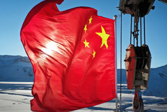 ВВП Китая в 2021 году вырос на 8,1%