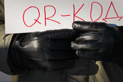 Из перечня поручений Путина уберут пункты, касающиеся законопроекта о QR-кодах