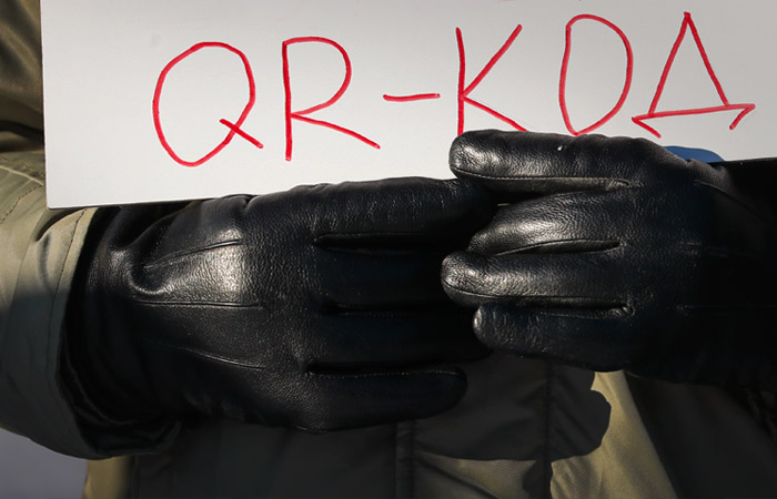 Из перечня поручений Путина уберут пункты, касающиеся законопроекта о QR-кодах