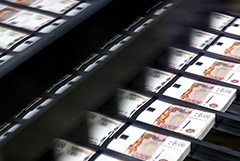 Бюджет РФ в 2021 году исполнен с профицитом 514,8 млрд руб.