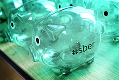 Сбербанк раскрыл планы по выкупу своих акций для программы мотивации сотрудников