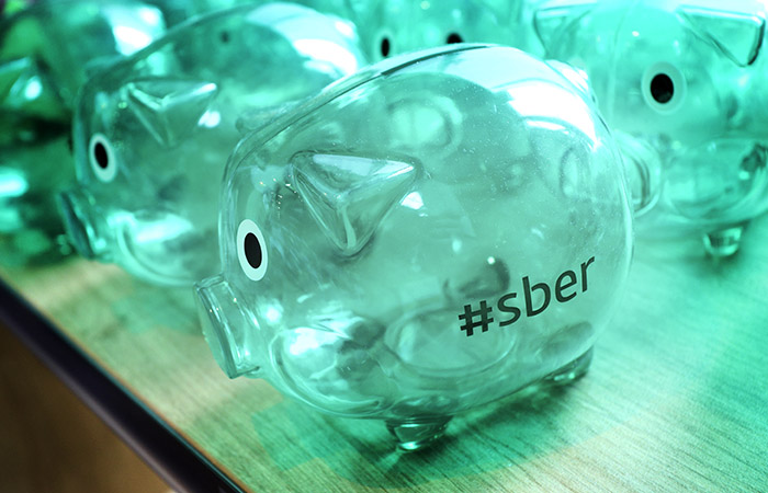 Сбербанк раскрыл планы по выкупу своих акций для программы мотивации сотрудников