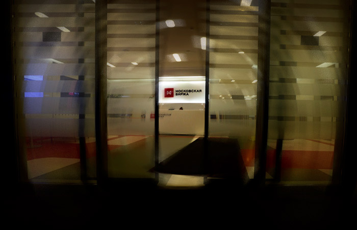 Индекс МосБиржи обновил минимум декабря 2020 года