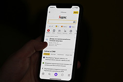Суд утвердил мировое соглашение "Яндекса" с ФАС и инициаторами дела "колдунщиков"