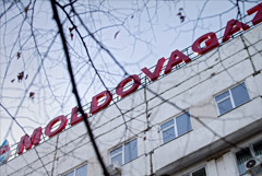 "Молдовагаз" заплатит "Газпрому" еще $8,5 млн в счет аванса за январь