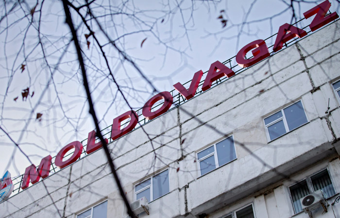 "Молдовагаз" заплатит "Газпрому" еще $8,5 млн в счет аванса за январь