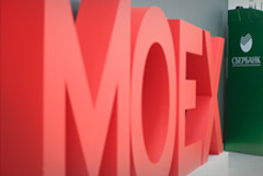 Индекс МосБиржи превысил 3500 пунктов во главе со Сбербанком