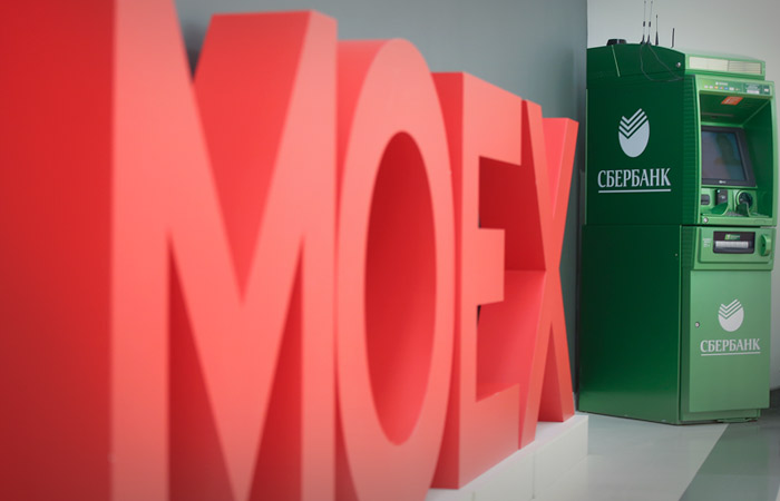 Индекс МосБиржи превысил 3500 пунктов во главе со Сбербанком