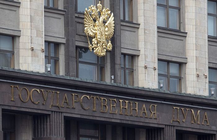 Володин готов обсуждать предложение КПРФ о просьбе к Путину признать ЛНР и ДНР