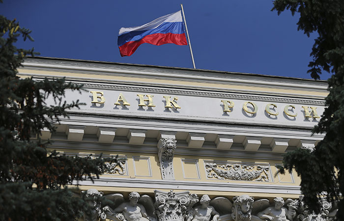 ЦБ возобновит программу льготного кредитования малого и среднего бизнеса