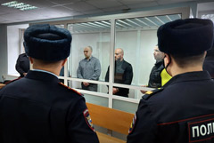 Суд вынес приговор фигурантам дела о налете на банк с участием сотрудников ФСБ