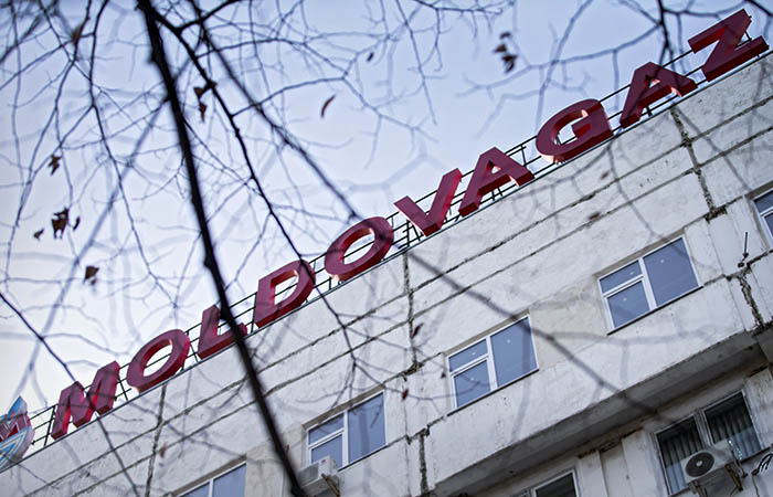Молдавия грозит расторжение договора с "Газпромом" в случае отказа проводить аудит долга