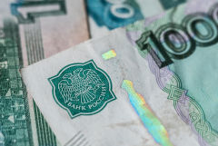 Рубль умеренно растет к доллару и евро на старте торгов на фоне позитивных сигналов с внешних рынков