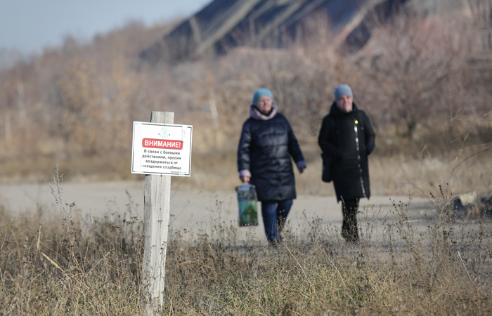 В МИД РФ пообещали, что Москва продолжит поддержку жителей Донбасса