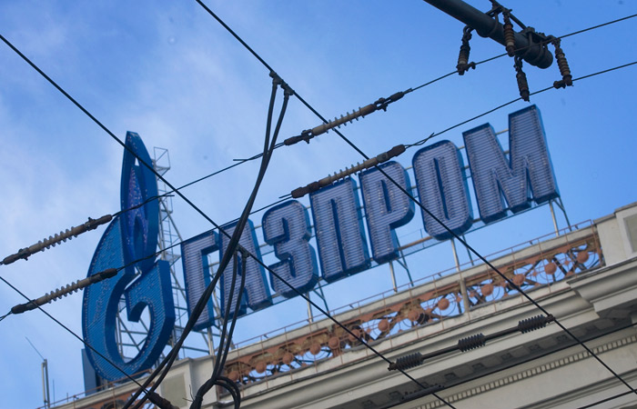 МЭА на основе устаревших данных упрекнуло "Газпром" в добыче ниже возможностей