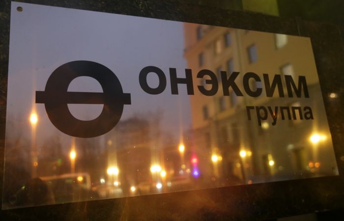"Онэксим" продаст структуре "Росатома" 82,47% акций "Квадры"